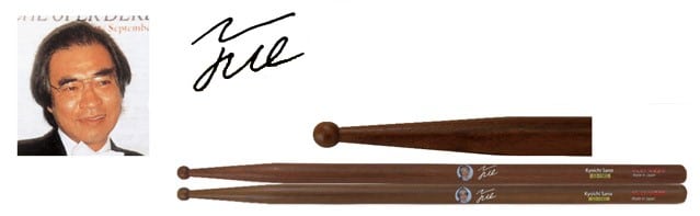 Playwood GS-15KS Sano Kyoichi ‘Grundy’ Signature Concert Snare Drum Sticks bei Musik-Dinge Wien