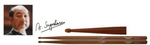 Playwood GS-145AS Atsushi Sugahara Signature Concert Snare Drum Sticks bei Musik-Dinge Wien