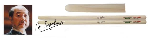 Playwood H-158AS Atsushi Sugahara Signature Concert Snare Drum Sticks bei Musik-Dinge Wien