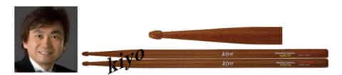 Playwood GS-148KF Yasuhisa Fujiwara Signature Concert Snare Drum Sticks bei Musik-Dinge Wien