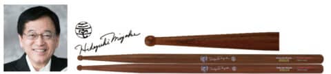 Playwood GS-16HM Hideyuki Miyake Signature Concert Snare Drum Sticks bei Musik-Dinge Wien