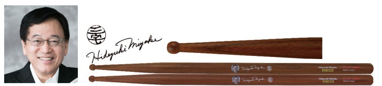 Playwood GS-16HM Hideyuki Miyake Signature Concert Snare Drum Sticks bei Musik-Dinge Wien