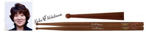 Playwood Signature Series Drum Sticks GS-155KN Nishikawa Keiko bei Musik-Dinge Wien