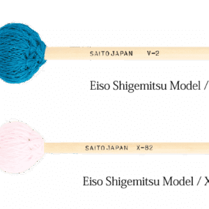 saito_mallets_shigemitsu_eiso_musikdinge_wien.png