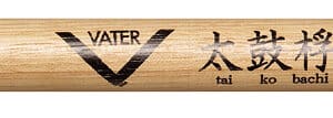 VHTKBW_vater_tai_ko_bachi_musikdinge_wien_onlineshop.jpg