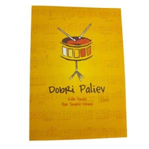Paliev, Dobri Folk Suite for Snare Drum_Musikdinge_Wien_Onlineshop.jfif