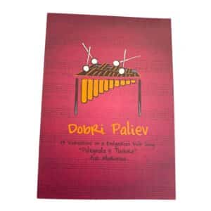 Paliev, Dobri 13 Variations on a Bulgarian Folk Song Polegnala e Tudora for Marimba_Musikdinge_Wien_Onlineshop.jfif